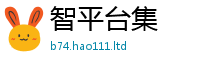 王中王493333WWW马头诗以2025年天天彩资料大全图片